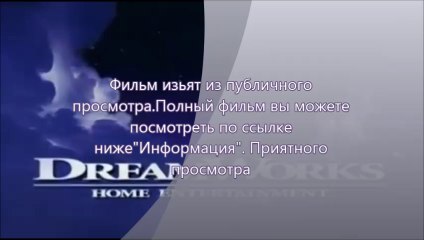Судная ночь 2 blu ray
