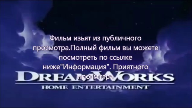 кино Судная ночь 2 скачать