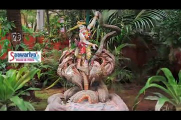 Ni Ao Tera Ki Lagda \\ Album Name: Brij Ke Rangile