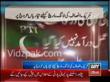 PTI leader demands special train for long march participants