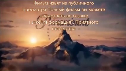 смотреть баскино стражи галактики