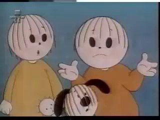 ZIGUE E ZAGUE - A RÃ