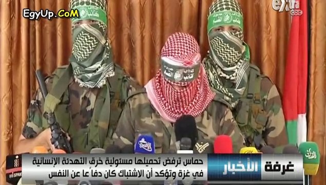 بالفيديو كتائب القسام تقصف مدينى تل ابيب وحيفا ردا على خرق اسرائيل للهندنة فجر اليوم