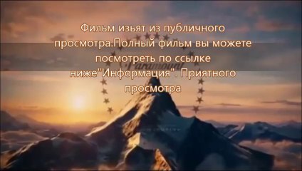 Планета обезьян: Революция онлайн 2014