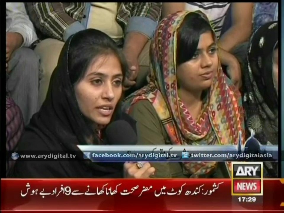 Kahey Faqeer  2 Aug 2014
