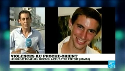 Gaza _ _quot_le Hamas parle de plusieurs voix_quot_ qui ne communiquent plus entre elles