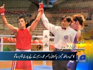 Geo Headlines-02 Aug 2014-1800