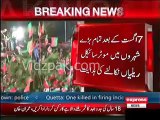 About to get reward of 18 years struggle , PTI workers get ready for change - Imran Khan