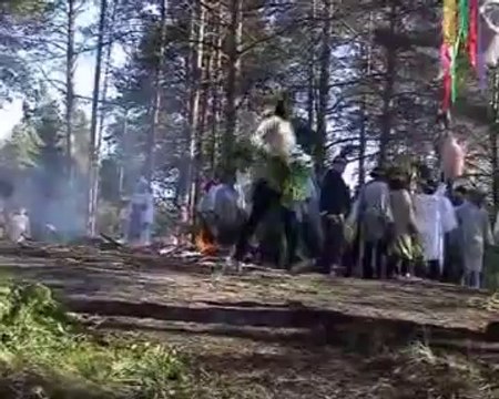 Обряд Стратим. Деньга