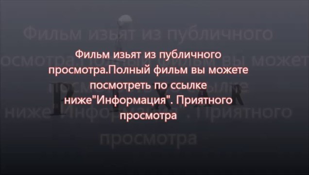 Шаг вперёд: Всё или ничего 5 3d скачать торрент