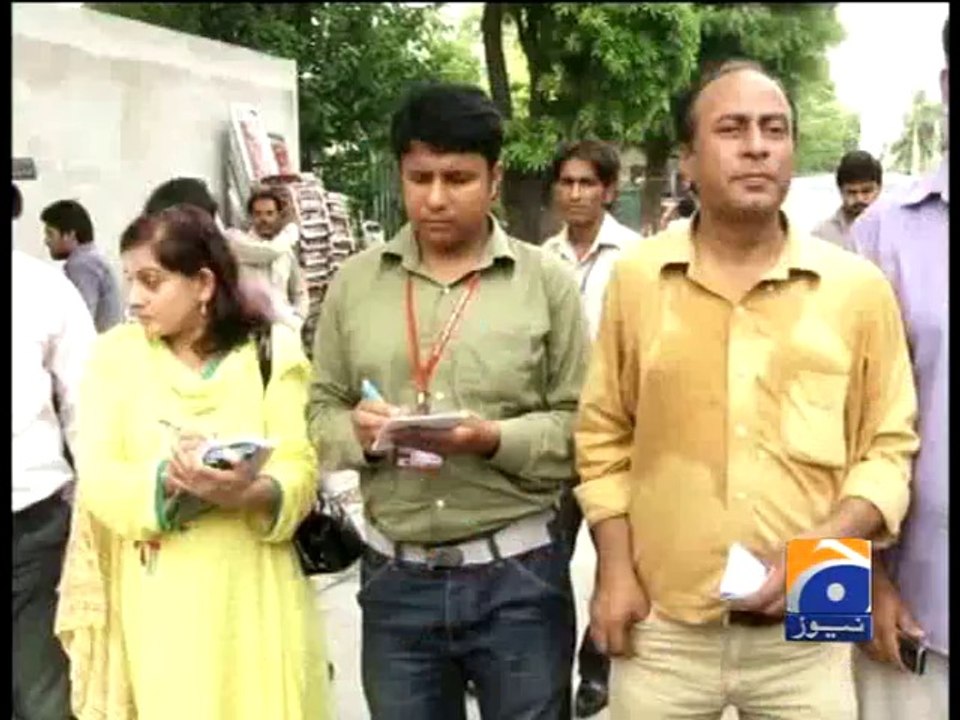 Geo Reports-02 Aug 2014-Ch Shujaat Meet Tahirul Qadri