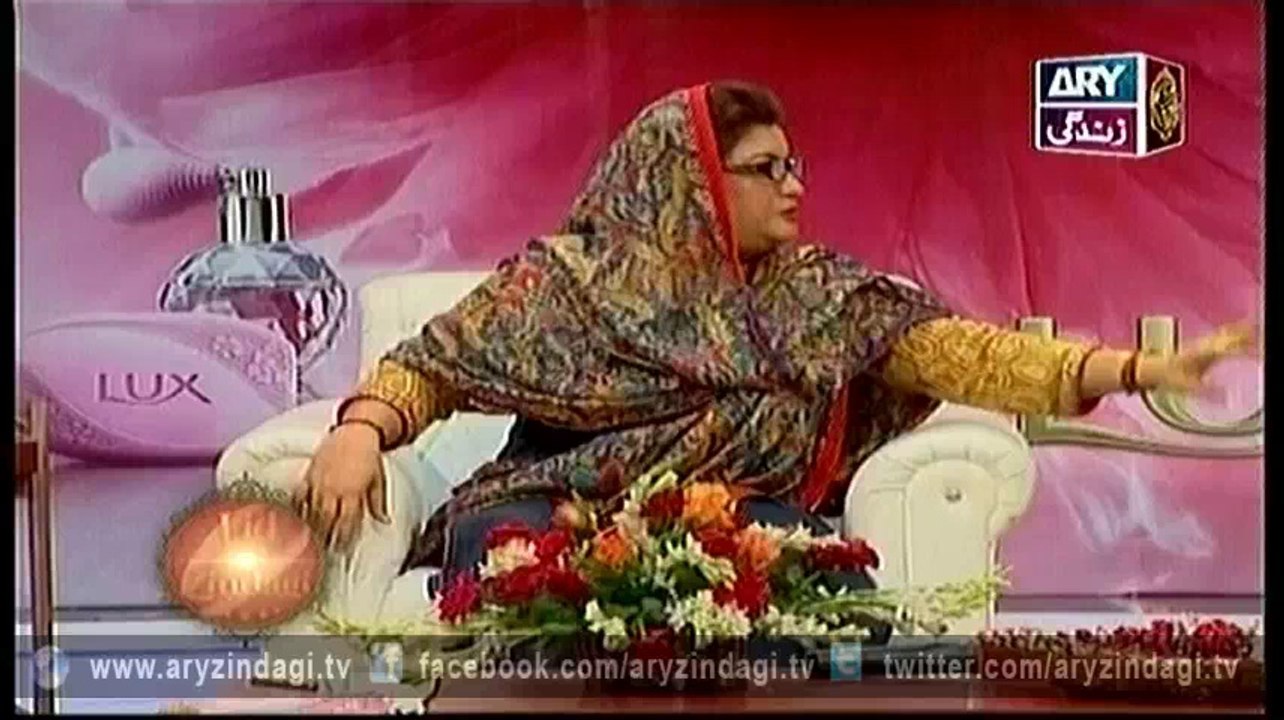 Eid Hai Zindagi day 2-2