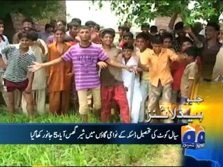 Geo Headlines-02 Aug 2014-1900