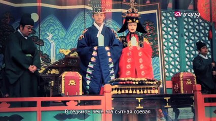 Tales of Hansik (Russian) Ep10