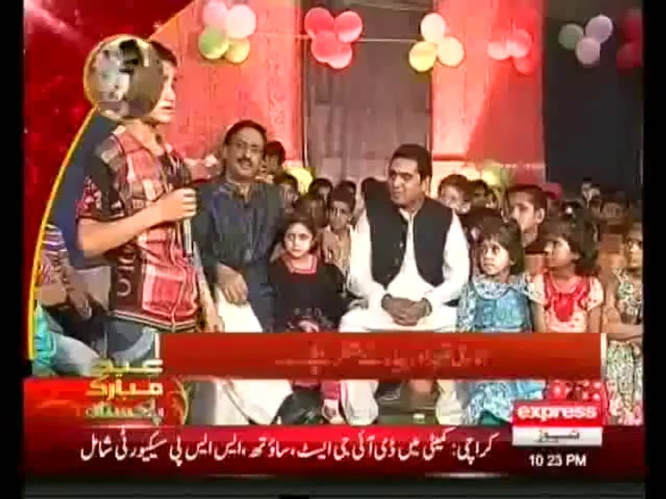 Kal Tak 31st July 2014- Eid Special Javed Chaudhry in Kal Tak from Orphanage 31st Jul 2014