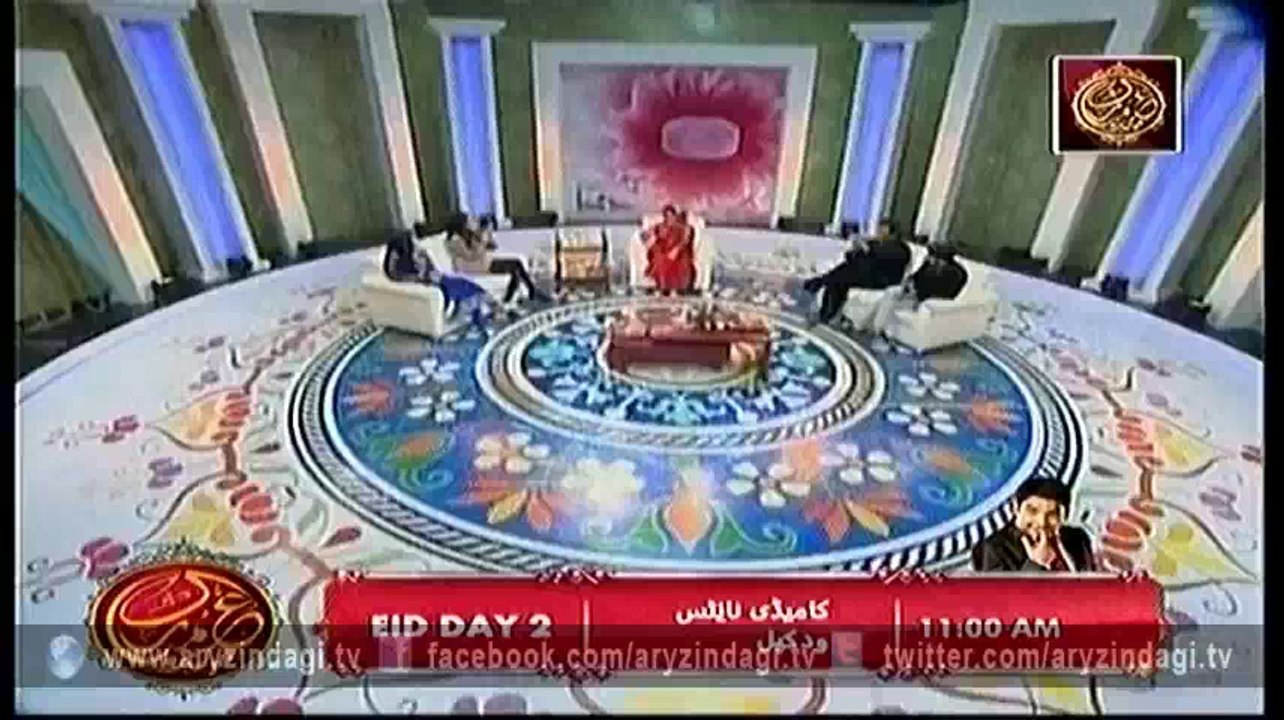 Eid Hai Zindagi, Eid Day 2-3