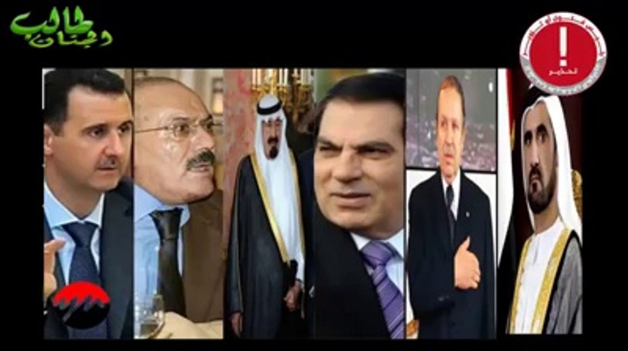 الدكتور زغلول النجار : يفجر قنبلة فى وجه حكام العرب أنشر
