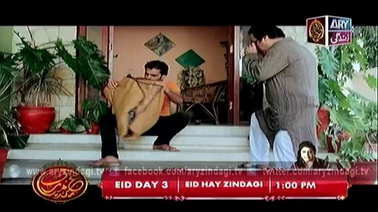 Shaadi Khana Abadi, Eid Day 2