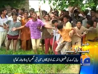 Geo Headlines-02 Aug 2014-2000