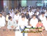 Arshad ameer abadi from karachi  22 Ramzan 2014 jaloos & Majlis Taboot e Imam Ali As at Markazi Imam Bargha G-6/2 Islamabad Org by Pak Haidery Scouts (R) Islamabad
