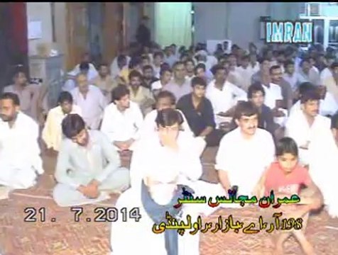 Arshad ameer abadi from karachi 22 Ramzan 2014 jaloos & Majlis Taboot e Imam Ali As at Markazi Imam Bargha G-6/2 Islamabad Org by Pak Haidery Scouts (R) Islamabad