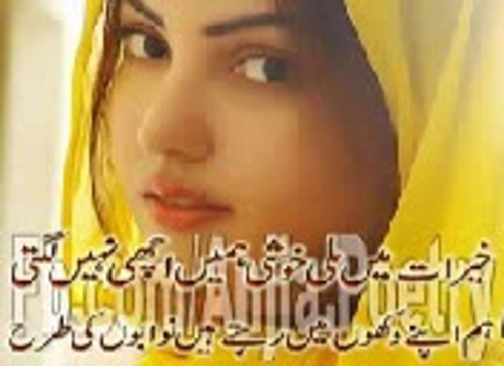 VideoDJ (2)