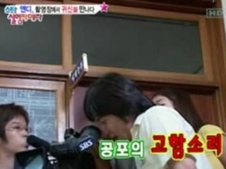 SBS Andy Ghost on Set Prank