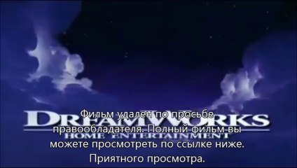 Газгольдер смотреть онлайн KHFT 2014 качество hd