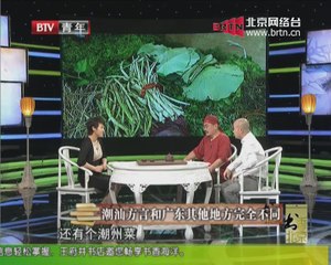 20140802 书香北京 2014-08-02