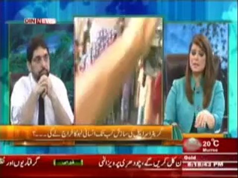 The Debate (Ghaza Salah-u-Din Ayubi Ko Pukar Raha Hai) 2nd August 2014