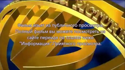 Судная ночь 2 полная версия