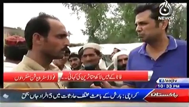 Live With Talat – 2nd August 2014