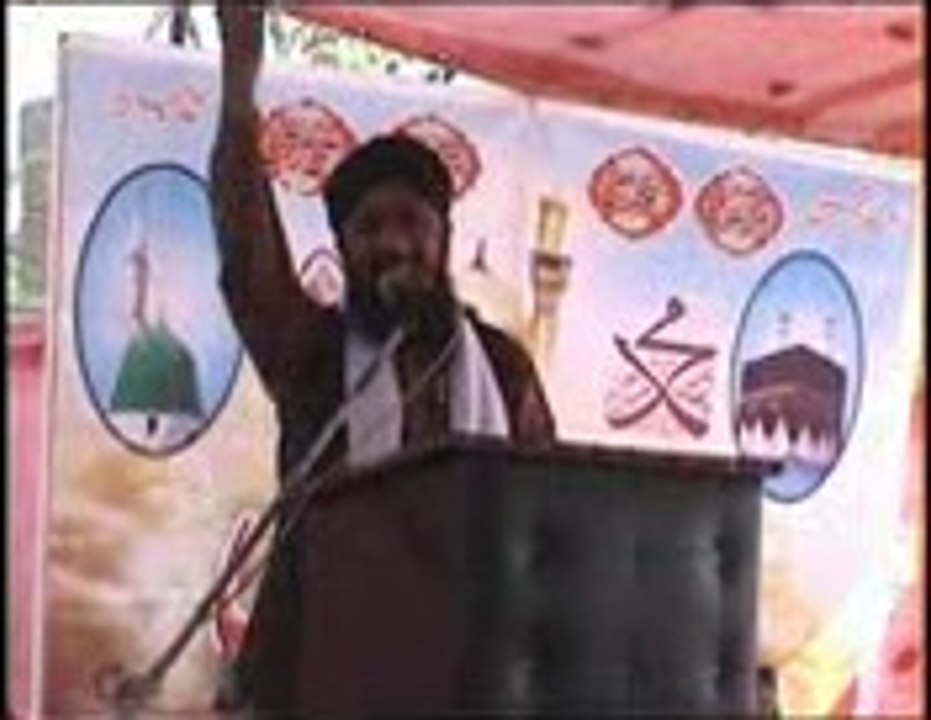 Allama Imran Habib Ziyae ... At ( Rawalpindi ) Pt . 1
