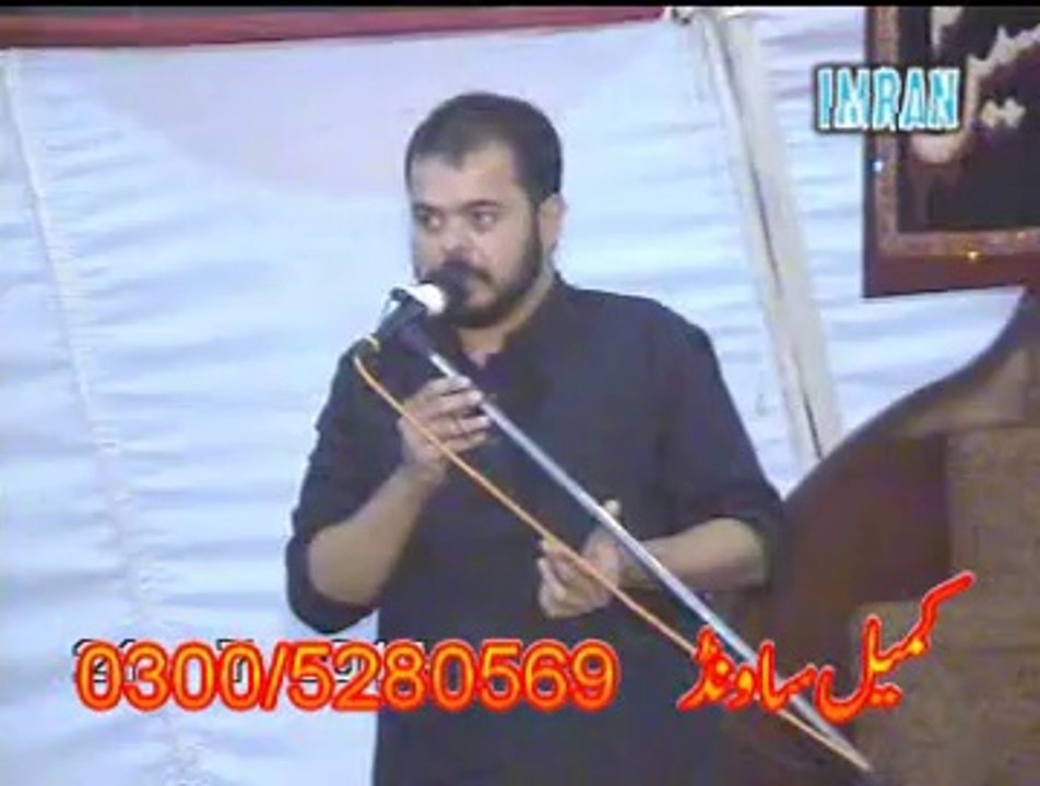 Souz-o-Salam | Marsiya   (22 Ramzan 2014 jaloos & Majlis Taboot e Imam Ali As at Markazi Imam Bargha G-6/2 Islamabad)