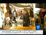 No Go Area - 1st August 2014 by Dawn News 1 August 2014