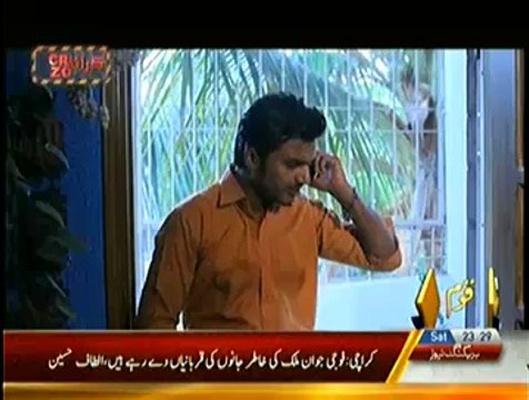 Crime Zone On Capital Tv – 2nd August 2014