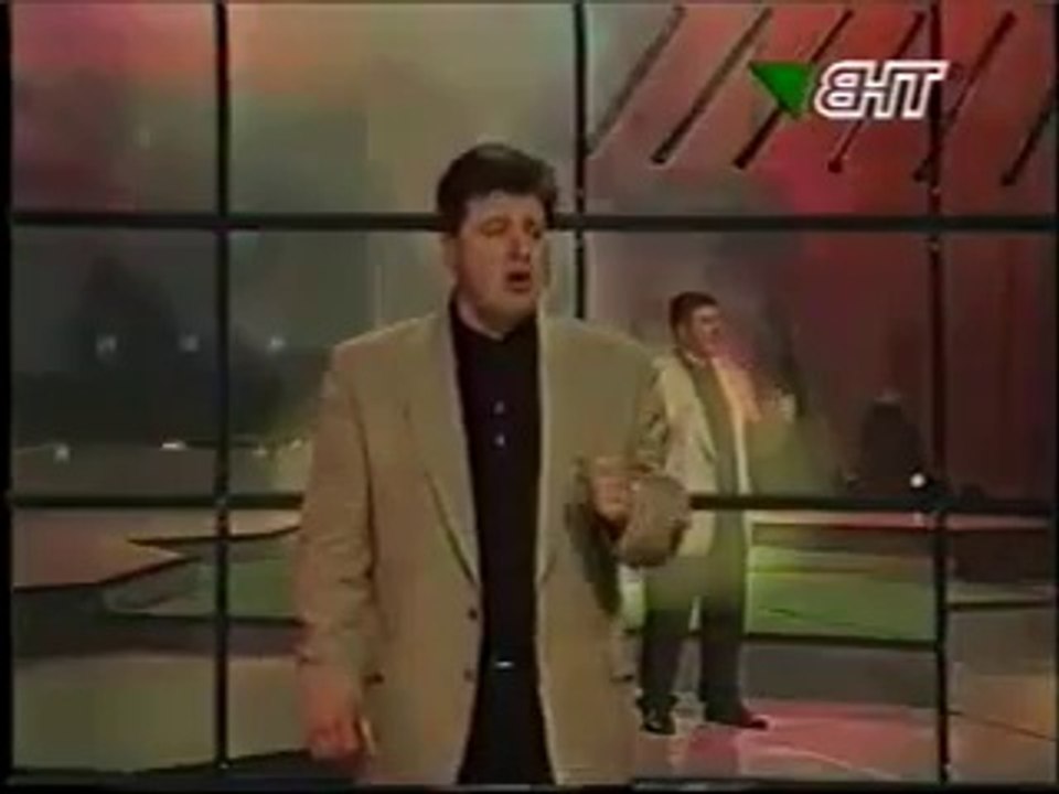 Ferid Avdic - Hej ciganko - 1998
