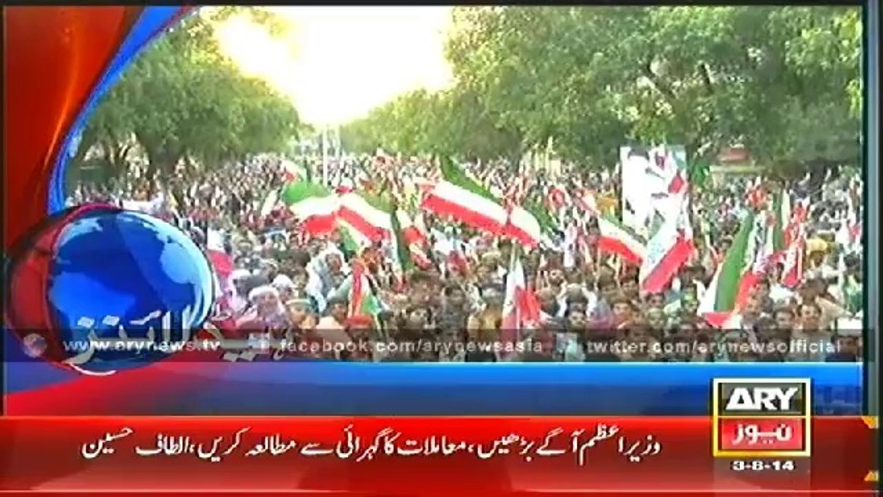 Headlines - 0000 - Sunday - 03 - Aug - 2014