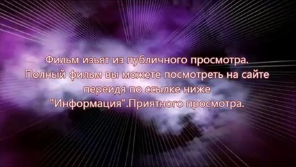 Планета обезьян: Революция онлайн hd