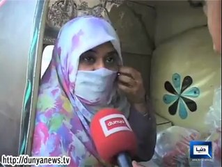 گرین لائن بس پروجیکٹ